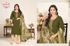 Richard By Aanchi Roman Silk Kurti With Bottom Dupatta Wholesale Shop In Surat